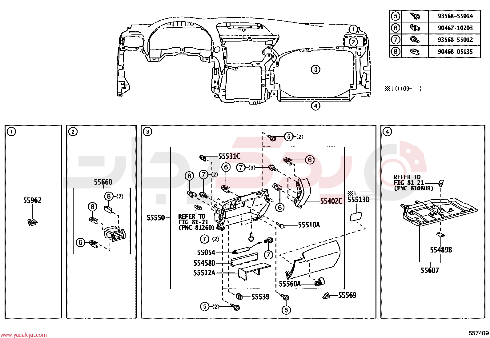 REGISTER ASSY, INSTRUMENT PANEL, NO.2 | 5566048070E0